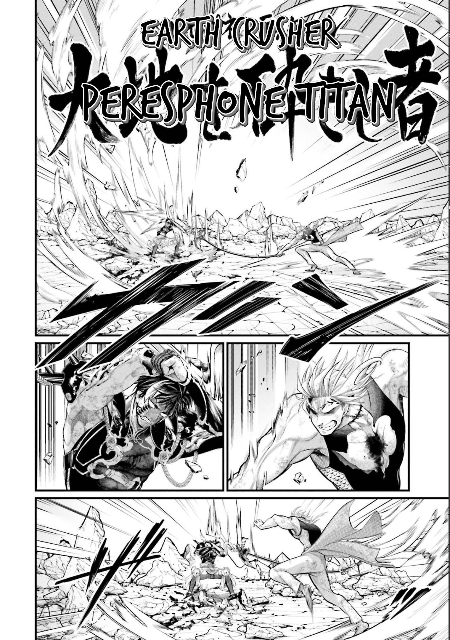 Record Of Ragnarok, Chapter 58 image 07